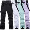 Other Sporting Goods Ski Pants Men and Women Plus Size Warm Outdoor Snowboarding Sports Wear Waterproof Windproof White XXXL 231127