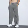 Herrbyxor gym snabb torr man sport 2023 is silkes tröjor lösa elastiska midja raka män byxor överdimensionerade jogger baggy