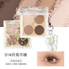 Eye Shadow FLORTTE First Kiss Bobo Eye Shadow Girl Water Wave Four-Color Wave Eye Shadow Palette 231128