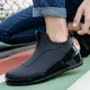 Rain Boots Men's Rain Boots Waterproof Fishing Shoes Män Ankle Boots Non-Slip Kitchen Work Shoes Rubber Water Boots Outdoors Rainboots 231128