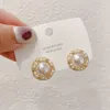 Mode vente chaude corée du sud Dongmen personnalisé mode boucles d'oreilles créatif Flash diamant pantoufles boucles d'oreilles S925 argent aiguille exquise petit vente en gros