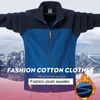 Vestes pour hommes confortables hommes veste d'hiver manteau élégant col montant couleur bloc design chaud confortable avec poches pour l'automne