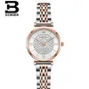 Kvinnors klockor Switzerland Binger Luxury Brand Japan Miyota Quartz Women's Watches Diamond rostfritt stål vattentäta retro damer klockor B522 231128