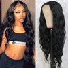 Syntetyczne peruki Perukę Style damski Split Black Małe kręcone włosy Slim Curly Hair Cover