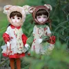 Dolls Design Xi BJD Doll 16 Strawberries and berries are Resin Toys Bright Full set Gift Fashion 230427