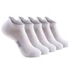 メンズソックス柔らかい耐久性のある通気性のある足首アクティブなライフスタイルのための湿気を吸う洗える運動靴