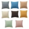 Pillow Wool Velvet Pillowcase Decorative For Sofa Throw Cover Chair Car Modern Home Decoration