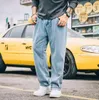 Men039s Dżinsy Trendy dżinsowe w rozmiarze Plus luźne proste retro proste lato suma Allmatch Streetwear przystojny chłopak D5467710