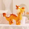 Noel Oyuncak Dragon Peluş Maskot 2024 Ejderha Maskot Peluş Festivali Çin Zodyak Dolgulu Hayvan Ev Dekorasyonu Yeni Yıl Hediyesi 231128