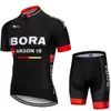 Maglia da ciclismo Set UCI BORA Team Abbigliamento Bici 19D Pantaloncini Ropa Ciclismo Quick Dry Uomo Estate BICICLETTA Maillot Culotte Set 231127