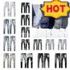 Designer Mens Womens Pants Purple Brand Jeans Summer Hole High Street Purple Retro Straight Regular Denim Tears Washed Old Long Jeans 68 7