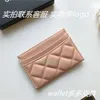 designer purse wallet chanellies card holder Card bag thin sheepskin diamond grid piece leather card case open wind document storage bag compact portable