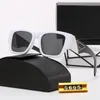 Designer-Sonnenbrillen für Damen Luxusbrillen Schutzbrillen Reinheitsdesign UV400 vielseitige Sonnenbrillen Autofahren Reisen Einkaufen Strand tragen Sonnenbrillen very ni