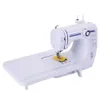 Machines INNE Sewing Machine Mini Manual Portable Assistant Household Knitting Electrical DC Power With Pedal Night Light Double Needle