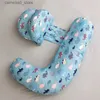 Maternity Pillows Minimalist Style Breathable Maternity Nursing Pillow Pregnancy Side Sleeping Support Pillow Washable Pregnancy Cushion Pillow Q231128