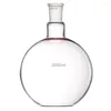 2000ml 24/40 Sigle Neck Flat Bottom Glass Flask 1-Neck 2Litre Lab Boiling وعاء