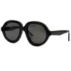 Sunglasses 2023 Retro Round Big Frame Women Street Colorful Classic Design Glasses