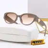 デザイナーのクラシックな高級海岸メガネ 楕円形に包まれたサイドメタルのカップルサングラス 複合メタルサングラス ゴールドサングラス ケイティフレームメガネ
