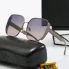 New Fashion Retro Sunglasses for Men Polarized Sunglasses for Womens Cool Shades for Driving, Fishing