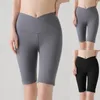 Damen-Shorts, nahtlos, Sport, kurz, Damen, hohe Taille, Fünf-Punkt-Strumpfhose, Hose, dünn, spurlos, Haut, Radfahren, Schweiß, Leggings, Workout, Scrunch