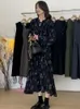 Sukienki swobodne Hmsevenjz francuskie sukienki jesień damskiej mody 2023 Fragmentowane kwiaty z długim rękawem