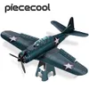 3D 퍼즐 Pieecool 3D 금속 퍼즐 Douglas SBD Fearless Model Kit Puzzle DIY Youth Toy Assembly Gift 230427