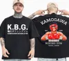 MEN039S Tshirts Anime Hajime HAHPO Kamogawa Boks Spor Salonu Tişörtlü Erkek Kadın Makunouchi Takamura Kgb Grafik Tshirts Giyim H7710495