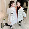 재킷 겨울 반짝이는 재킷 여자 모피 칼라 후드 딩 따뜻한 파카 큰 어린이 4-12 년 어린이 십대 긴 면화 겉옷 스노우 슈트 231127