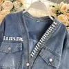 Women's Jackets Spring Autumn Women Denim Jacket Fashion Sense V Neck Puff Veste En Jean Elegant Beading Design Slim Fit Jean Jacket Coat 230428