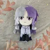 Poupées en peluche Anime Bungou Stray Dogs Sigma Gogol poupée Cosplay 20 cm dessin animé mignon doux oreiller en peluche cadeau de Noël Thanksgiving 231128