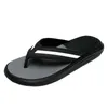 Sandaler Slip Resistant Soft Sole Beige Loafers toffels