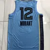 Sewing Ja Morant＃12 Mike Bibby＃10バスケットボールジャージの男性グリーンブルーホワイトシティジャージージャストドンショート