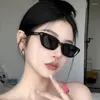 Sunglasses Korean Style Woman Sun Glasses Cat Eye Shape UV400 Protection Female Cool Stylish Women