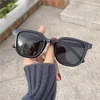 Sonnenbrille Koreanische Mode Männer Frauen Quadratische Form Anti-blendung Sonnenbrille Outdoor Reisen Wandern Für