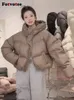 Piumino da uomo Parka Fotvotee Giacca invernale da donna Cappotti con cappuccio Addensare caldo piumino Moda coreana Abiti eleganti da donna oversize 231128