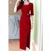 Casual Dresses 2023 Fashion Elegant Women's Mid-Lenst Wedding Mother Dress