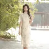 Vêtements Ethnique Style Oriental Amélioré Qipao Fleur Imprimé Noeud Bouton Boucle Beige Rétro Cheongsam Mince Quotidien Robe Chinois Traditionnel