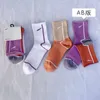 Мужские носки Двусторонние носки в стиле технический дизайн Женские спортивные носки Три пары женских носков Быстросохнущие Дышащие впитывающие влагу принт NK