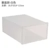 es Bins Drawer Storage Set Transparent Closet Organizer Box Home Plastic Foldable Case Staubdichtes Regal Stack Shoebox W0428