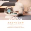 Füttern Niedlicher automatischer Wasserspender in Schneckenform für Haustiere, automatischer Wasserspender für Katzen und Hunde, universeller Kuh-automatischer Wasserspender für Hunde