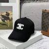 Ontwerper geborduurde baseball cap vrouwelijke zomer casual honderd bescherming zonnehoed