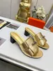 2023 new summer sandals luxury metal round head red flat heel slippers fashionable beach flip-flops women's large shoes eu35-44