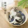 Mats Japanese Style Cat Bed Rattan Fourseason Universal Cat Bed Woven Cat Bed Couch Basket Nest Summer Cool Nest Pet Cat Supplies