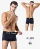 Underpants 10Pcs Mens Underwear Boxers Men's Sexy Soft Boxer For Men Panties Comfortable Boxeador Bokserki Male Boxershorts Cool