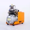 Electric Air Compressor Electric High Pressure Pump 4500Psi 300Bar 30Mpa 220/110V Inflation Of Cars/Motorcycles/Hovercraft