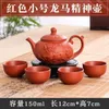 Teaware Oryginalny Yixing Dragon Zestaw Z Imbrykiem S 5 Sztuk Ceramiczna Purpurowa Glina Zestaw do Herbaty Kung fu 1 Czajniczek + 4 Kubki