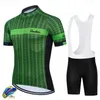 Racing sets mannen kleding 2023 Team Raudax Cycling Bike Jersey Ropa Mens Bicycle Summer Pro Jerseys 19D Gel Pad Shorts