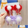 Accessoires pour cheveux Accessoires pour cheveux Filles Année Clip Bow Rouge Princesse Hanfu Coiffe Bébé Pompon Boule Épingles À Cheveux Drop Livraison Bébé, Enfants Dhhpb