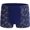 Underpants Wholesale Mens Boxer Underwear Sexy Bamboo Panties Man Modal Shorts Printed Plus Size 2XL7XL 231128