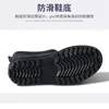 Резиновые сапоги, нескользящие резиновые сапоги со средней трубкой, мужские уличные резиновые сапоги, износостойкая резиновая обувь, водонепроницаемая обувь для рыбалки из хлопка 231128